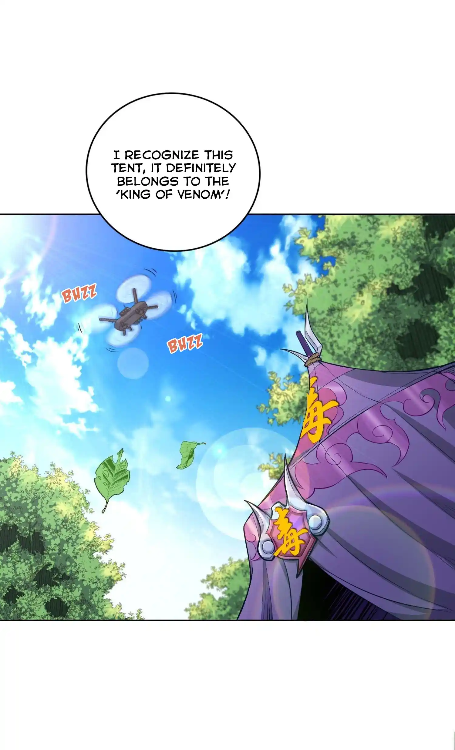 Beipo Chengwei Fanpai Zhuixu Chapter 17