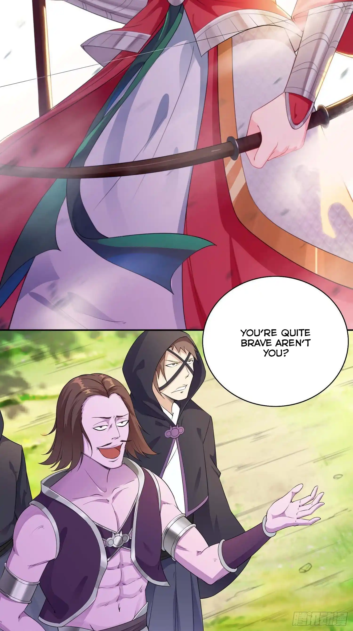 Beipo Chengwei Fanpai Zhuixu Chapter 17