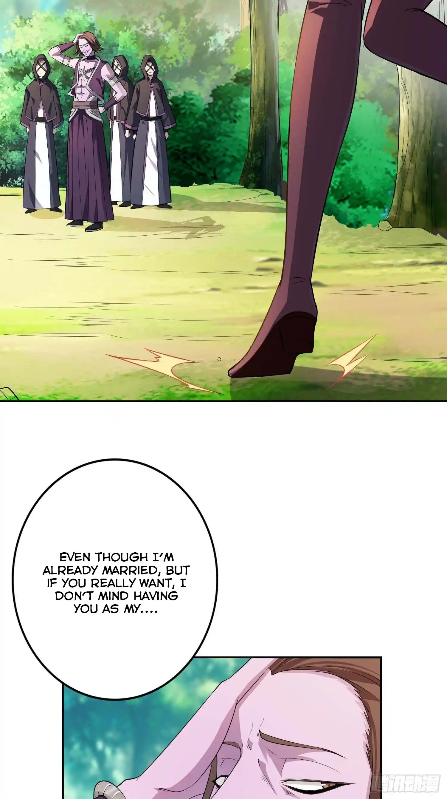 Beipo Chengwei Fanpai Zhuixu Chapter 17