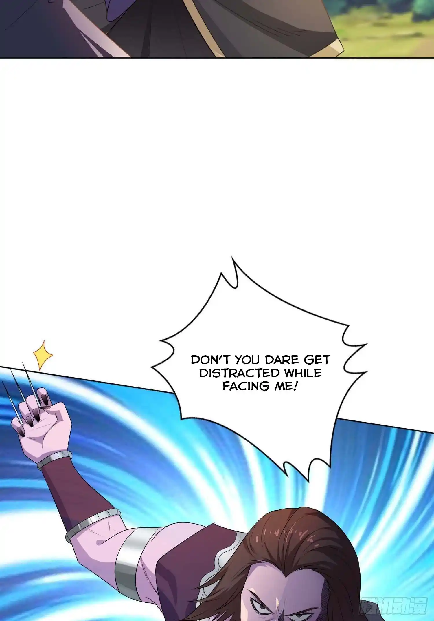 Beipo Chengwei Fanpai Zhuixu Chapter 17