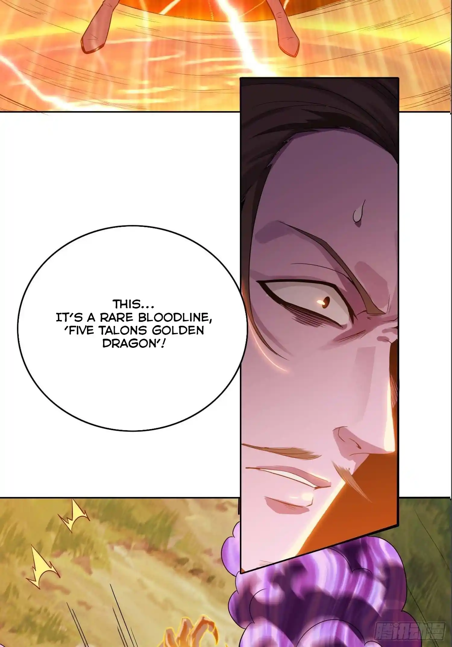 Beipo Chengwei Fanpai Zhuixu Chapter 17