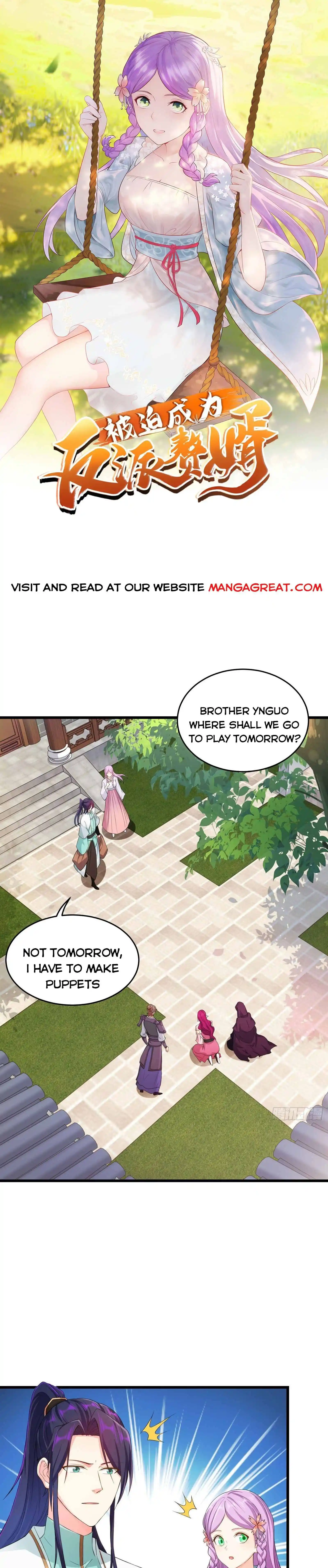 Beipo Chengwei Fanpai Zhuixu Chapter 174