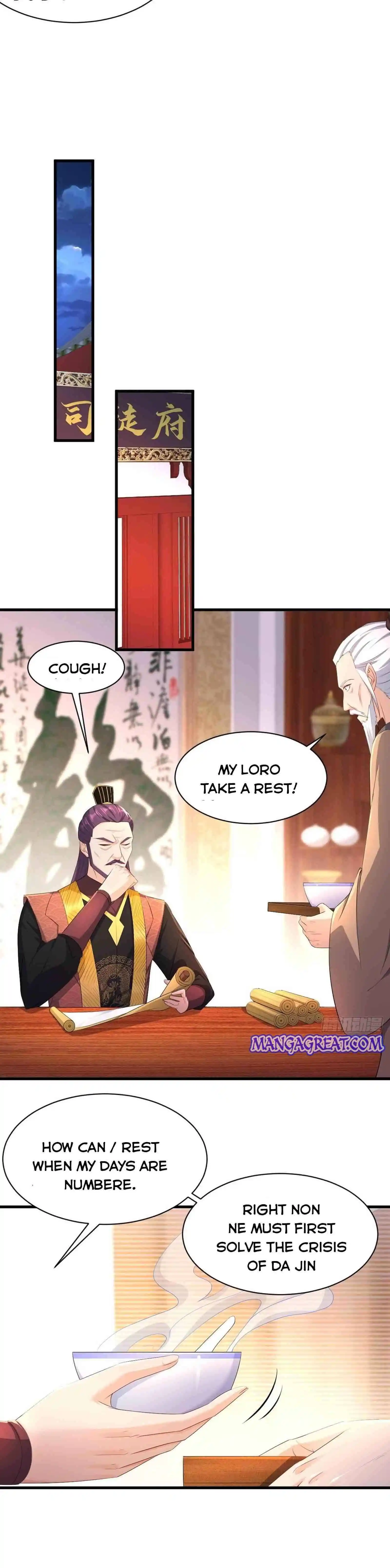 Beipo Chengwei Fanpai Zhuixu Chapter 178