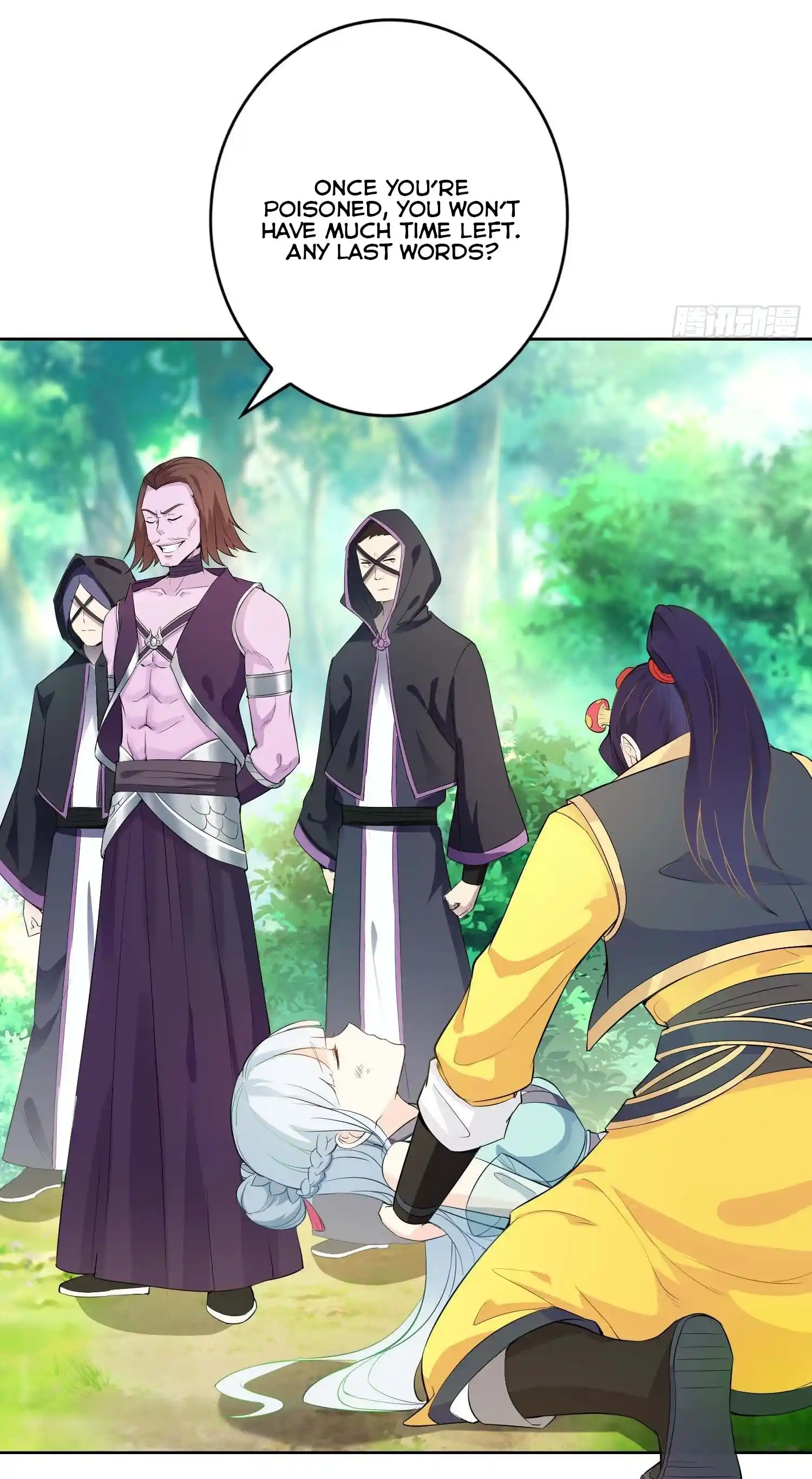 Beipo Chengwei Fanpai Zhuixu Chapter 18