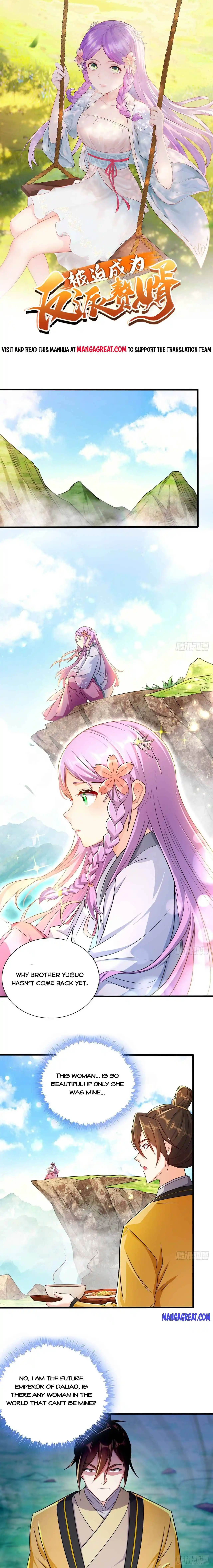 Beipo Chengwei Fanpai Zhuixu Chapter 183