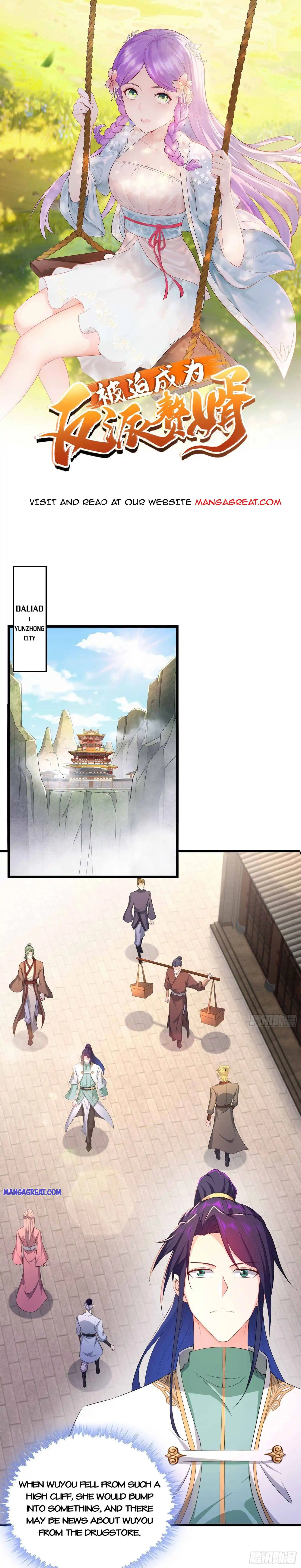 Beipo Chengwei Fanpai Zhuixu Chapter 185