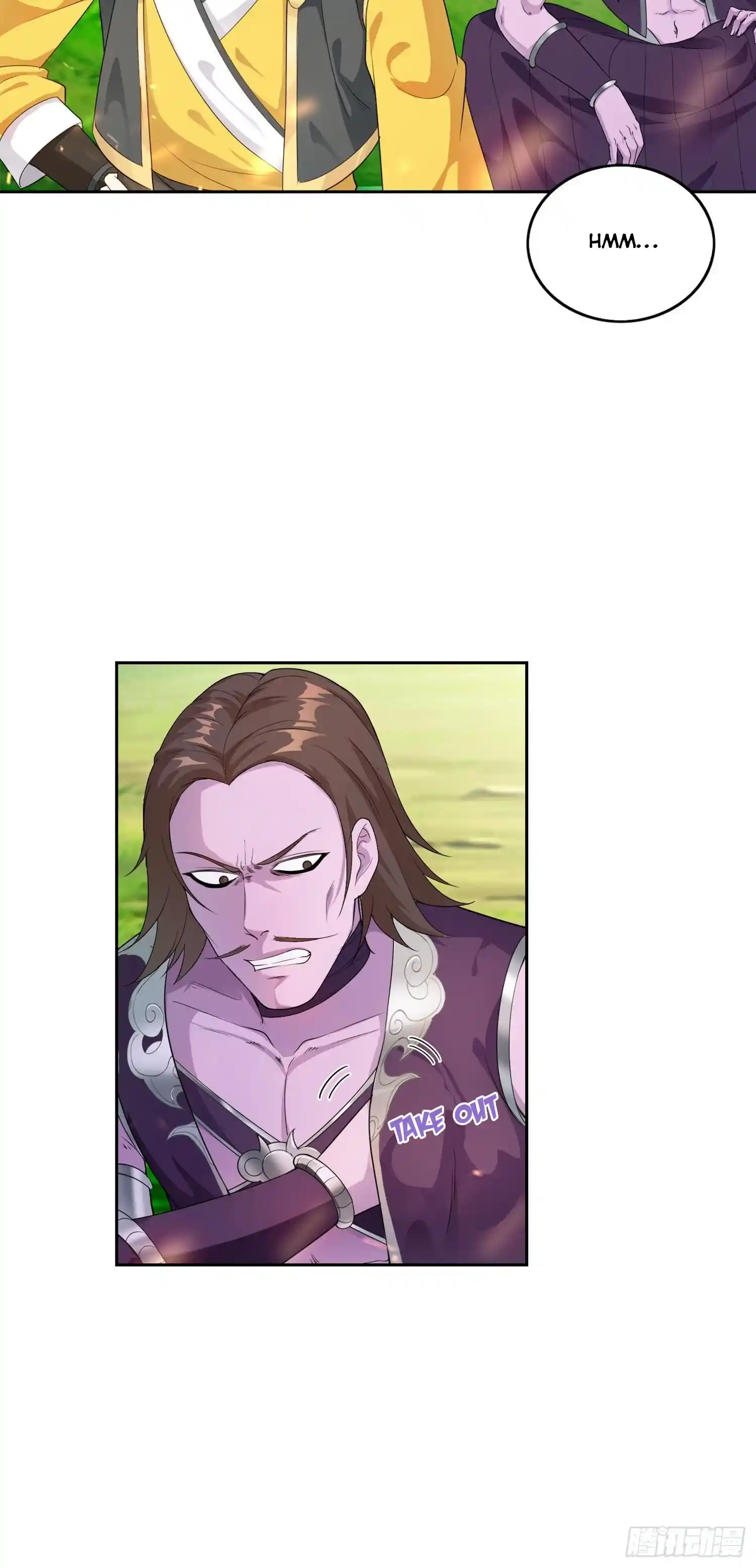 Beipo Chengwei Fanpai Zhuixu Chapter 19