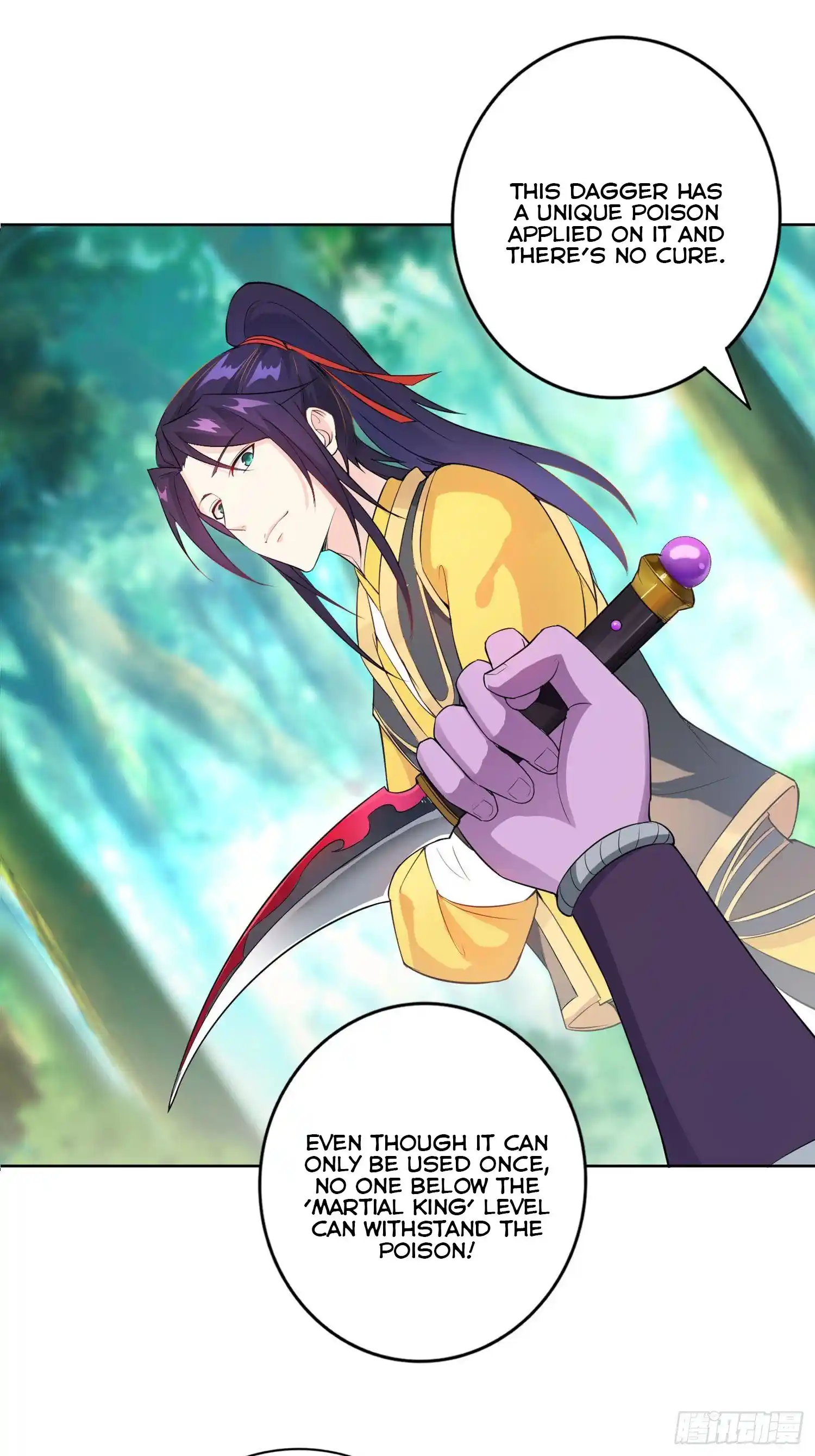 Beipo Chengwei Fanpai Zhuixu Chapter 19