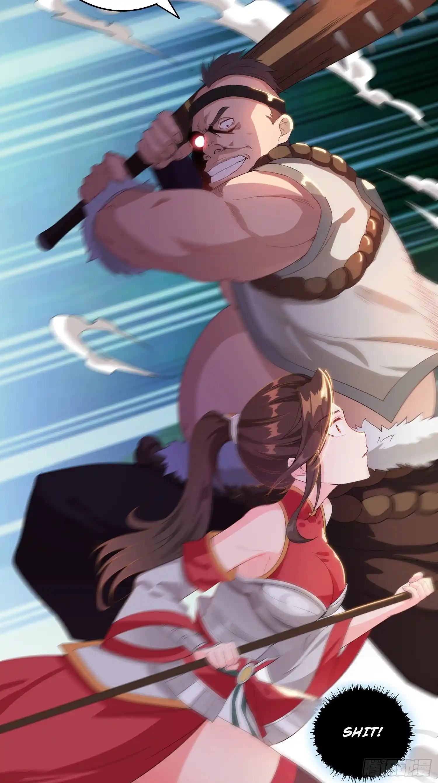 Beipo Chengwei Fanpai Zhuixu Chapter 19