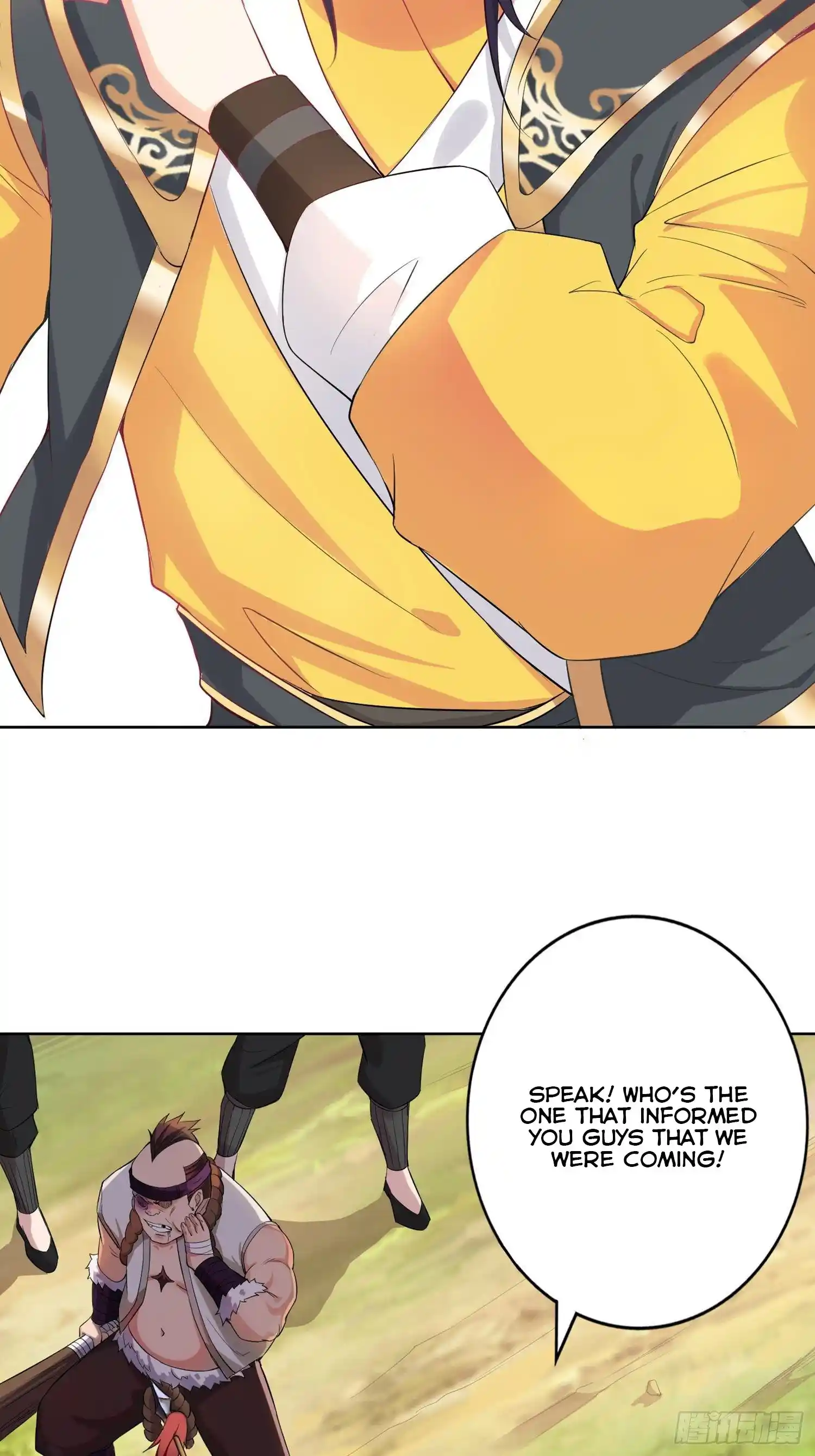 Beipo Chengwei Fanpai Zhuixu Chapter 19