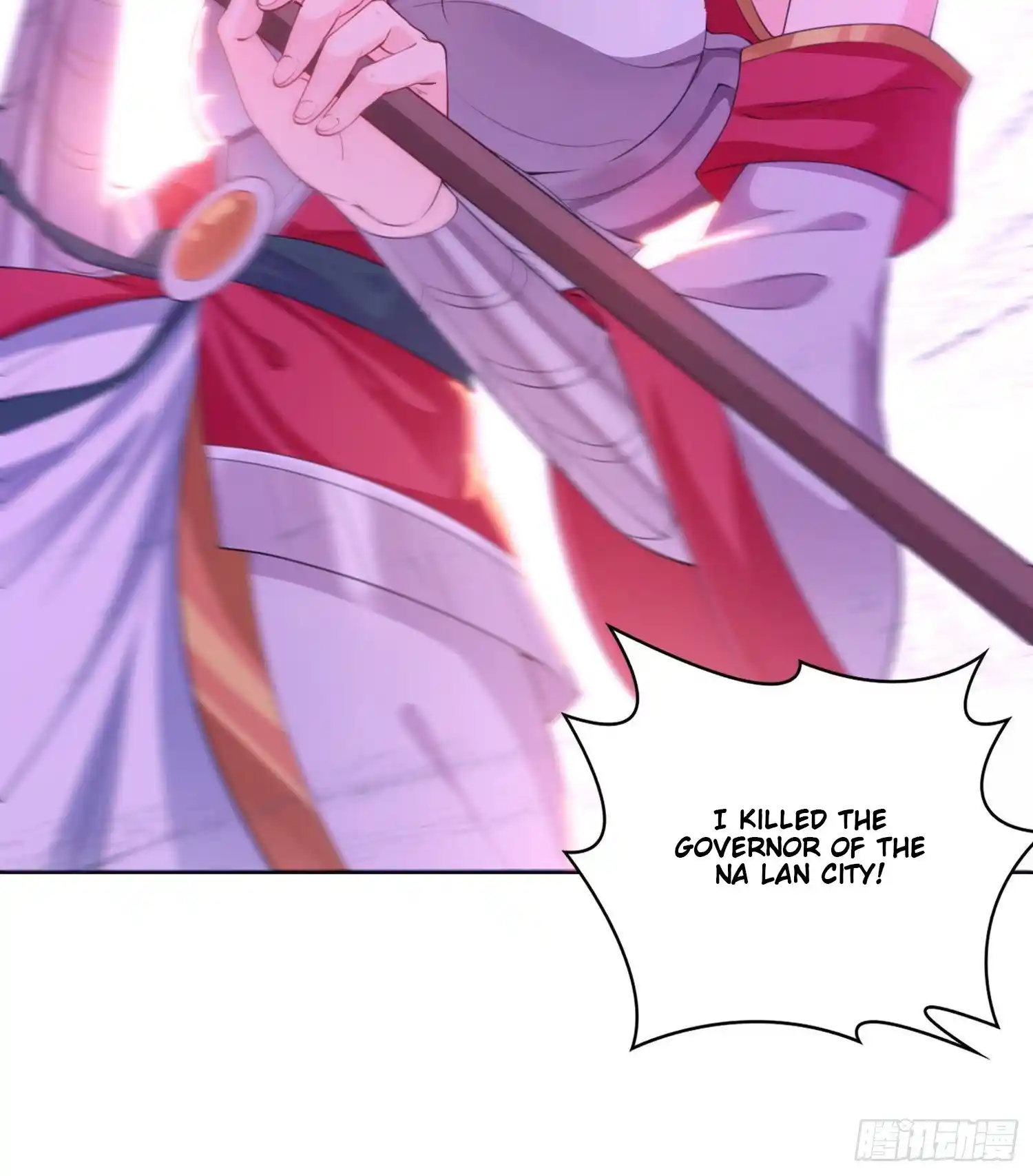 Beipo Chengwei Fanpai Zhuixu Chapter 19