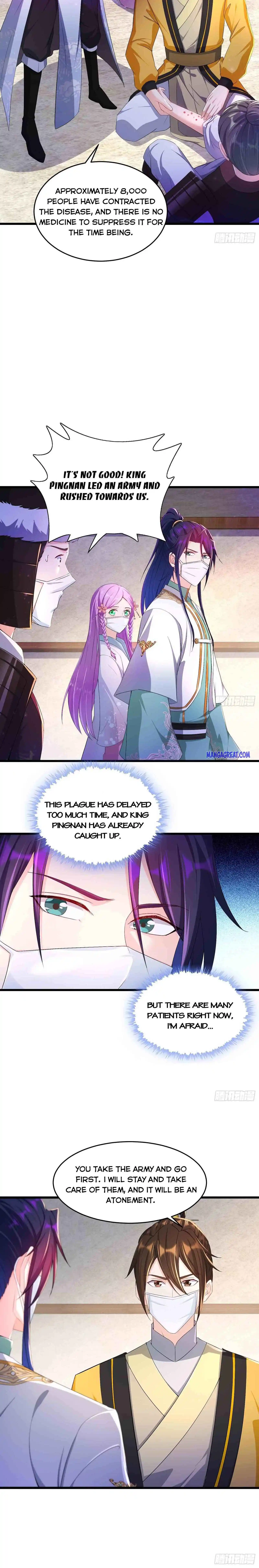 Beipo Chengwei Fanpai Zhuixu Chapter 193