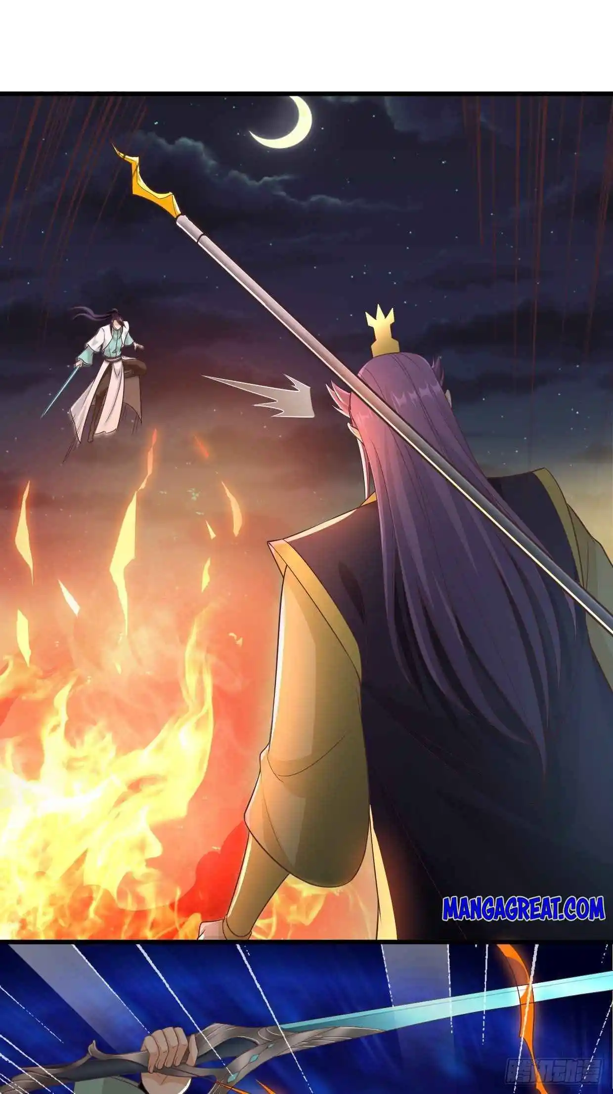 Beipo Chengwei Fanpai Zhuixu Chapter 195