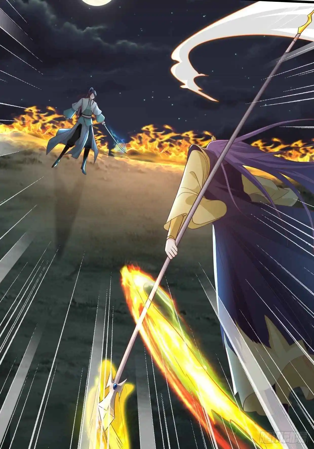 Beipo Chengwei Fanpai Zhuixu Chapter 195