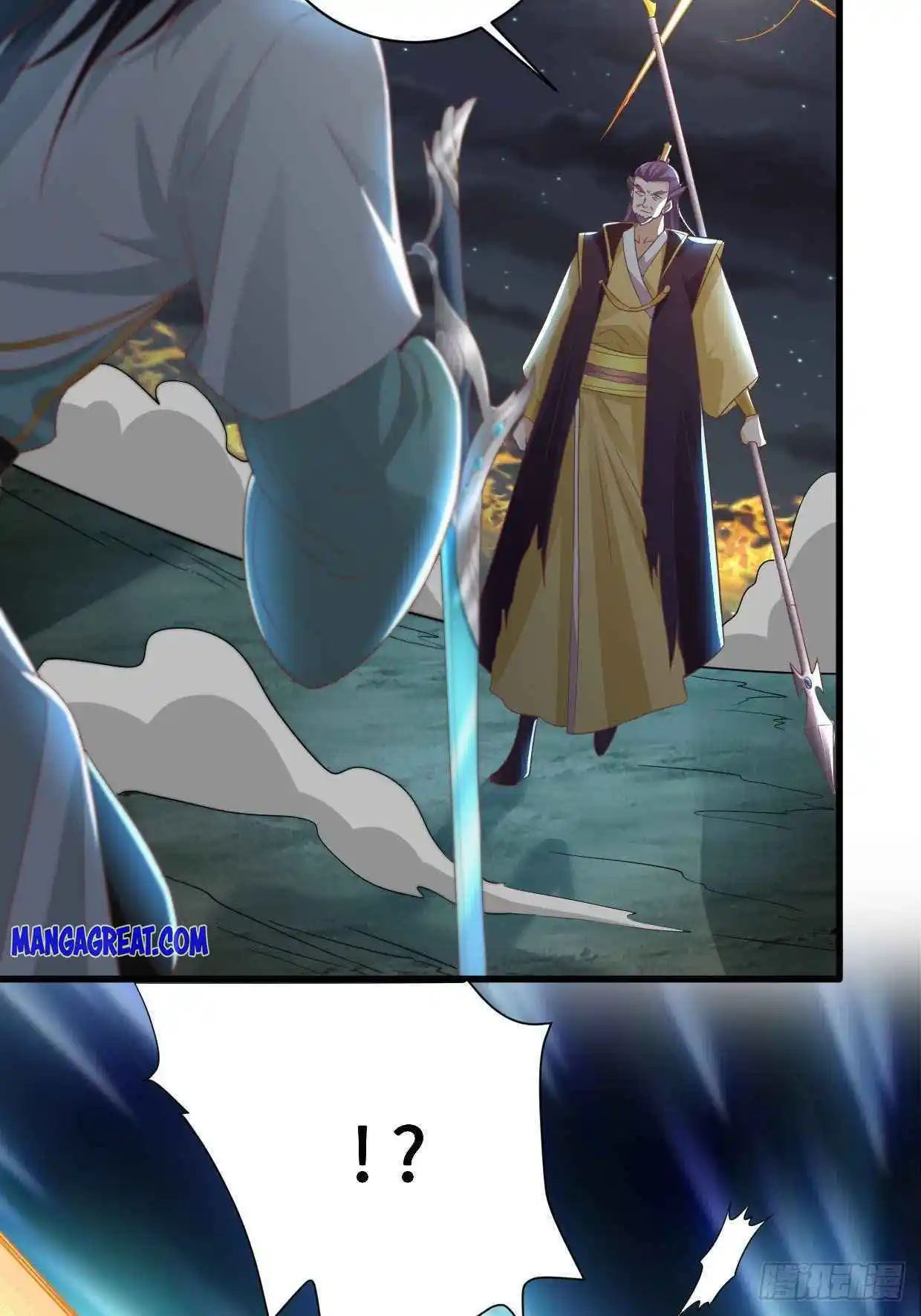 Beipo Chengwei Fanpai Zhuixu Chapter 195