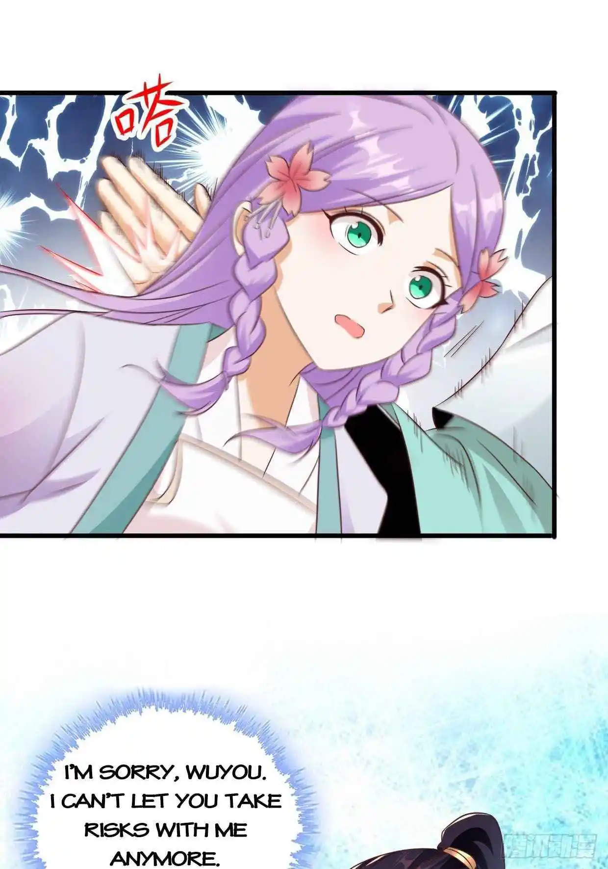 Beipo Chengwei Fanpai Zhuixu Chapter 195