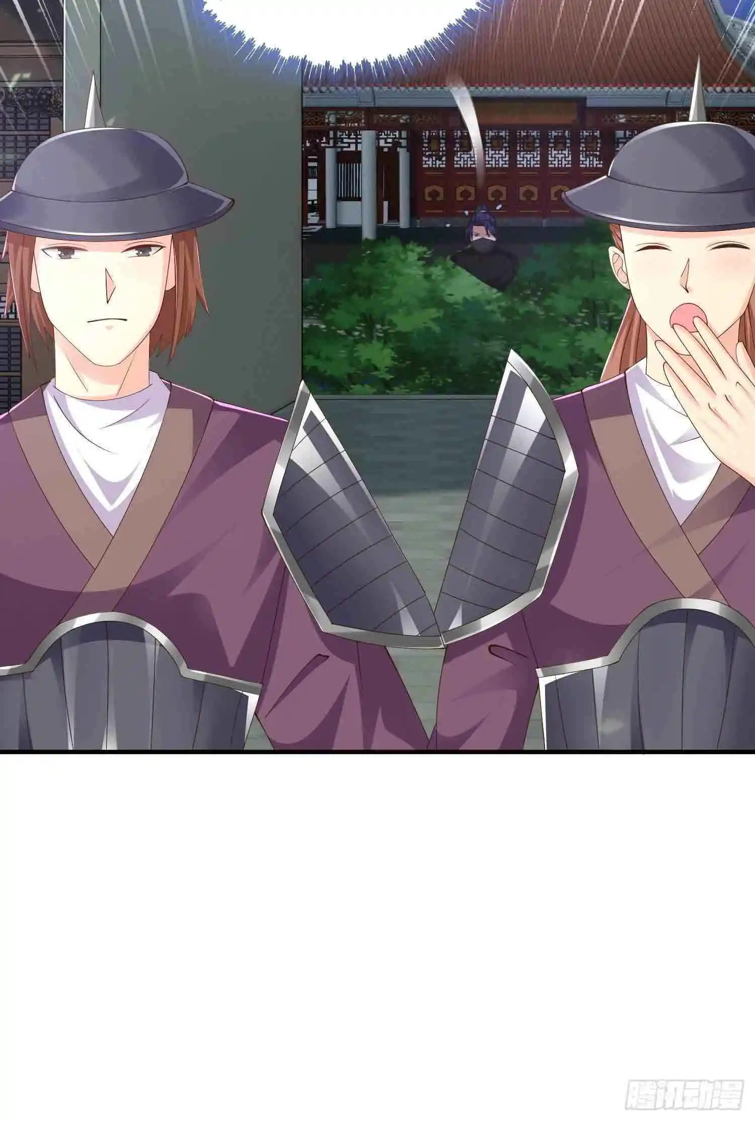 Beipo Chengwei Fanpai Zhuixu Chapter 198