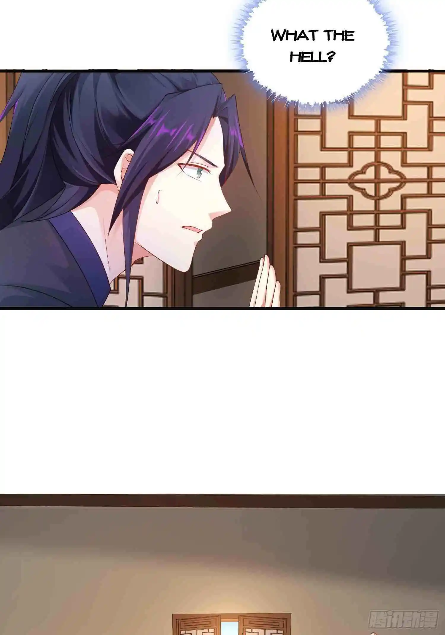 Beipo Chengwei Fanpai Zhuixu Chapter 198