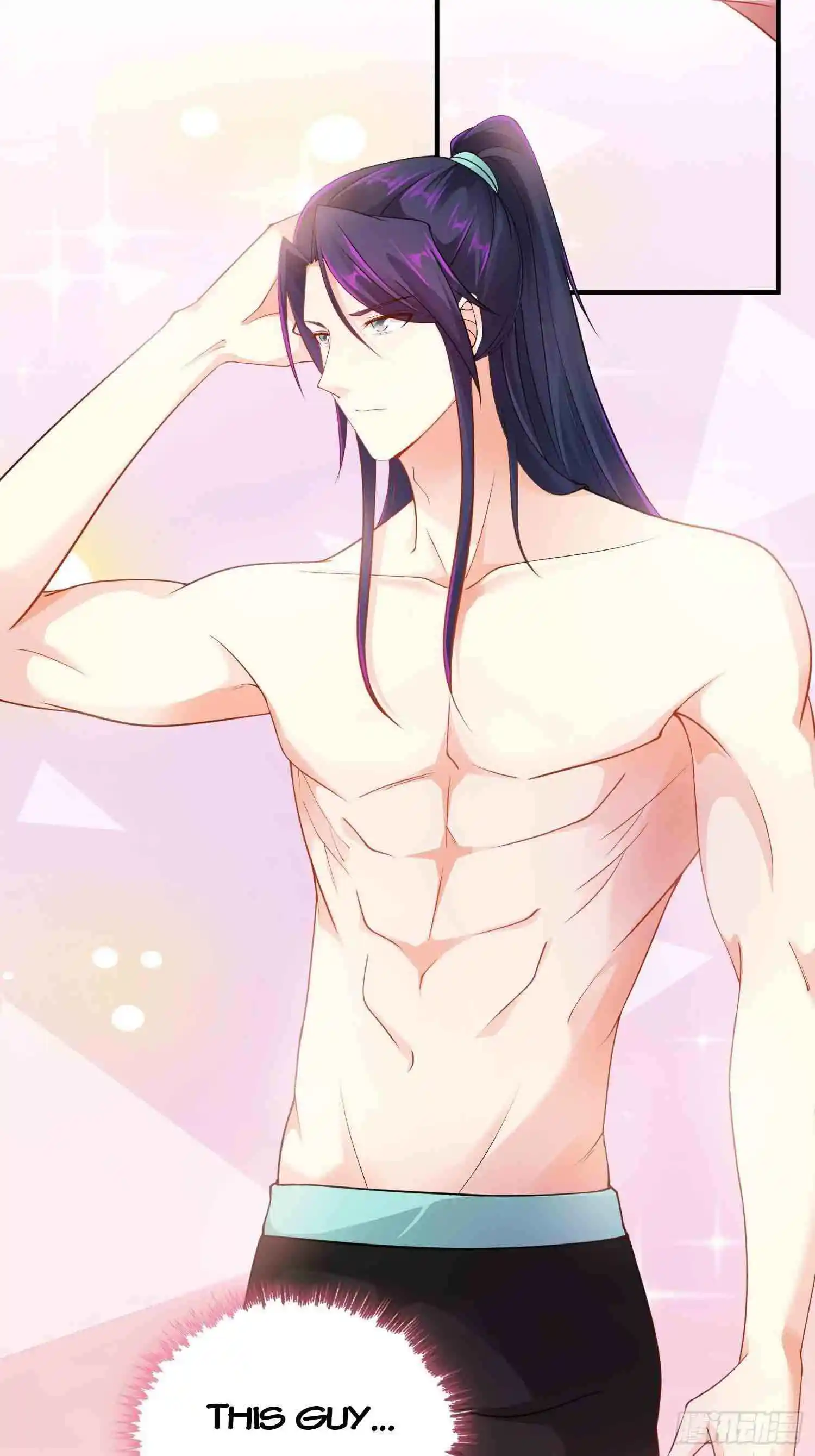 Beipo Chengwei Fanpai Zhuixu Chapter 198