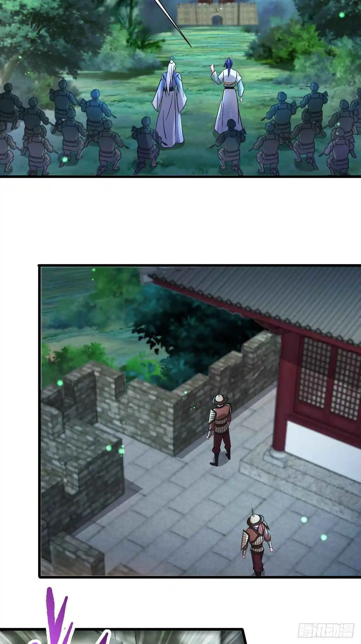 Beipo Chengwei Fanpai Zhuixu Chapter 199