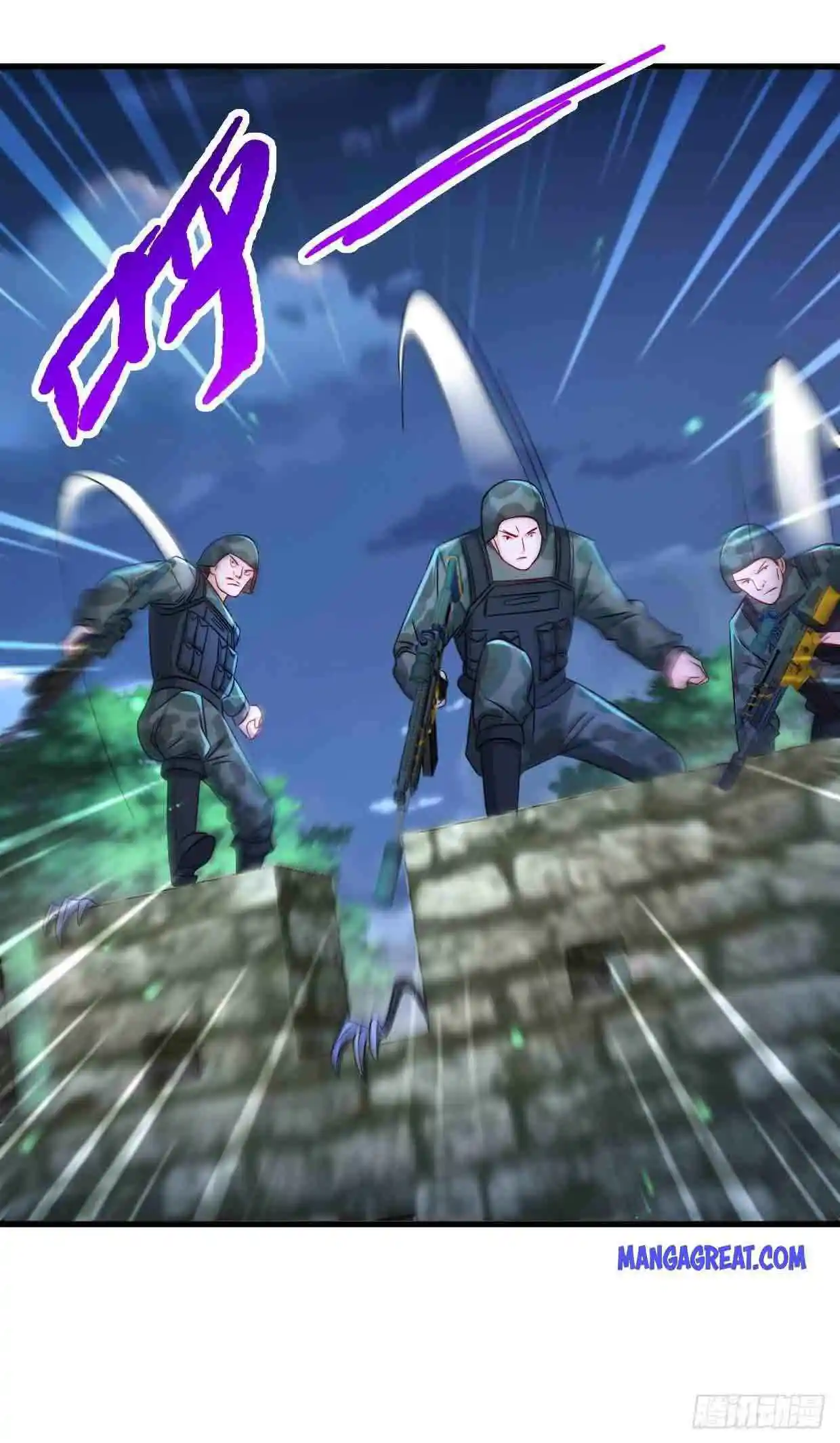 Beipo Chengwei Fanpai Zhuixu Chapter 199