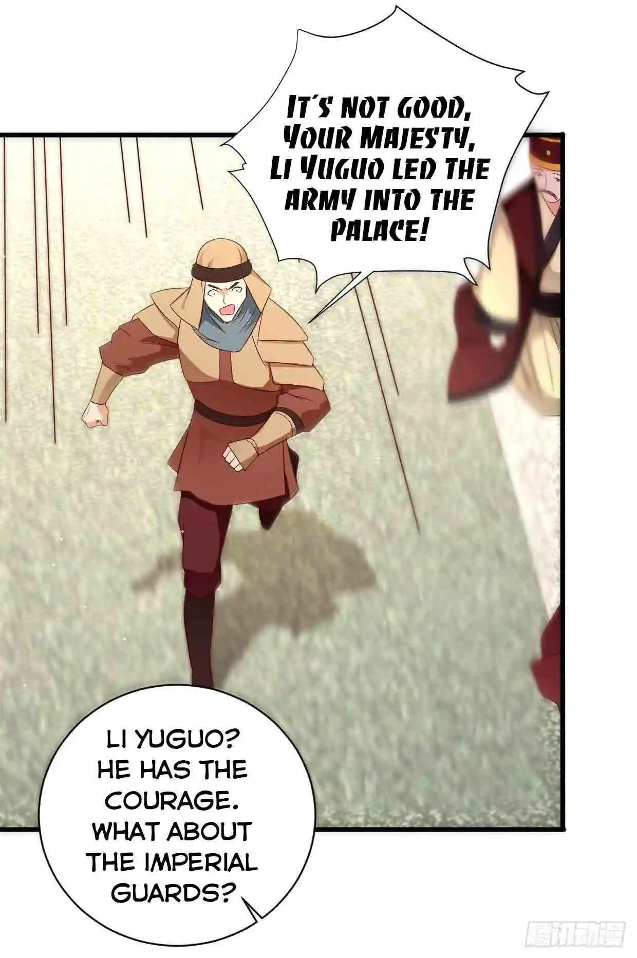 Beipo Chengwei Fanpai Zhuixu Chapter 199