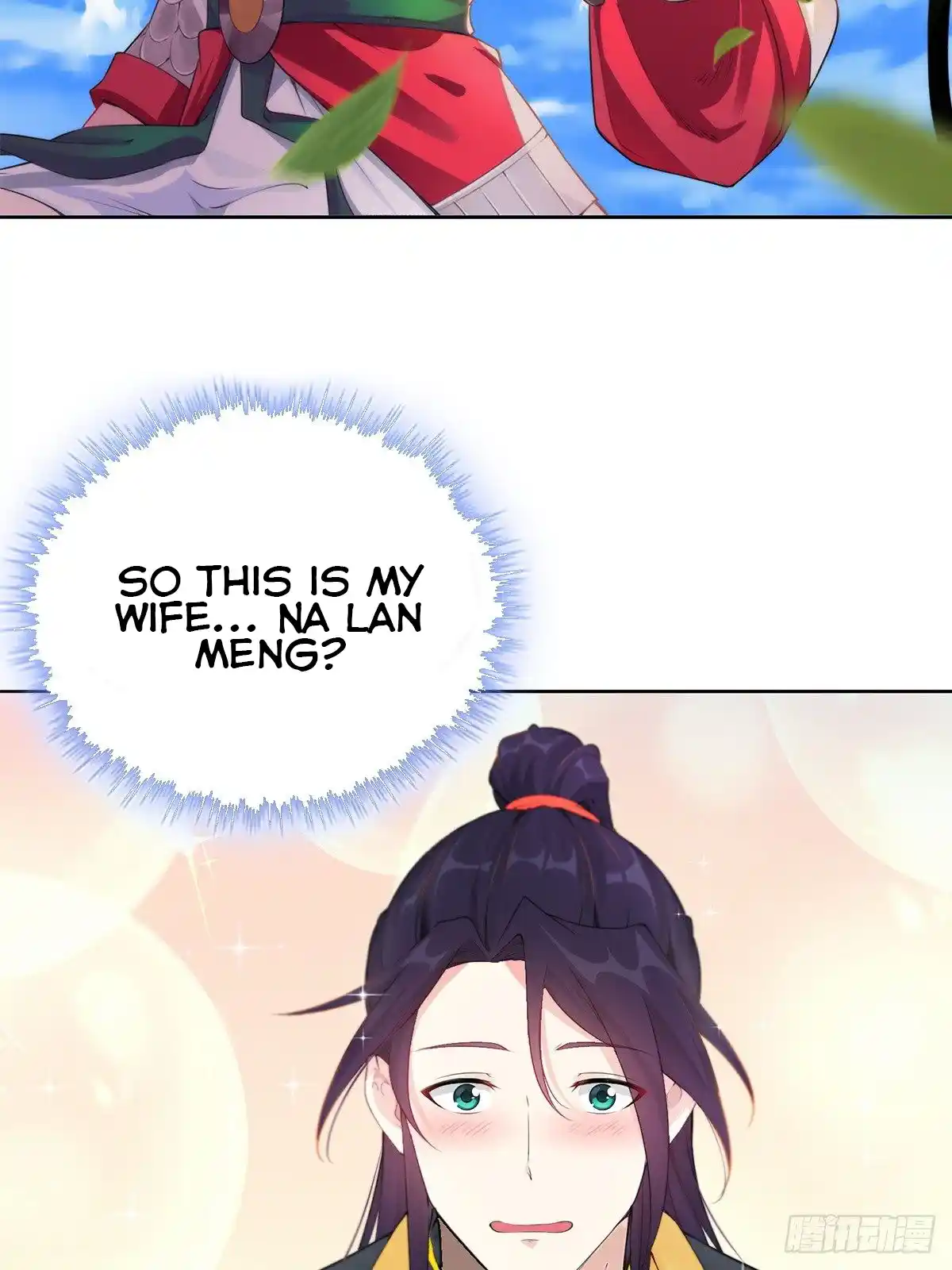 Beipo Chengwei Fanpai Zhuixu Chapter 2