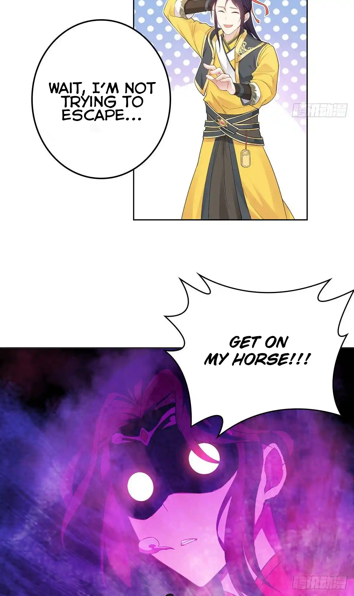 Beipo Chengwei Fanpai Zhuixu Chapter 2