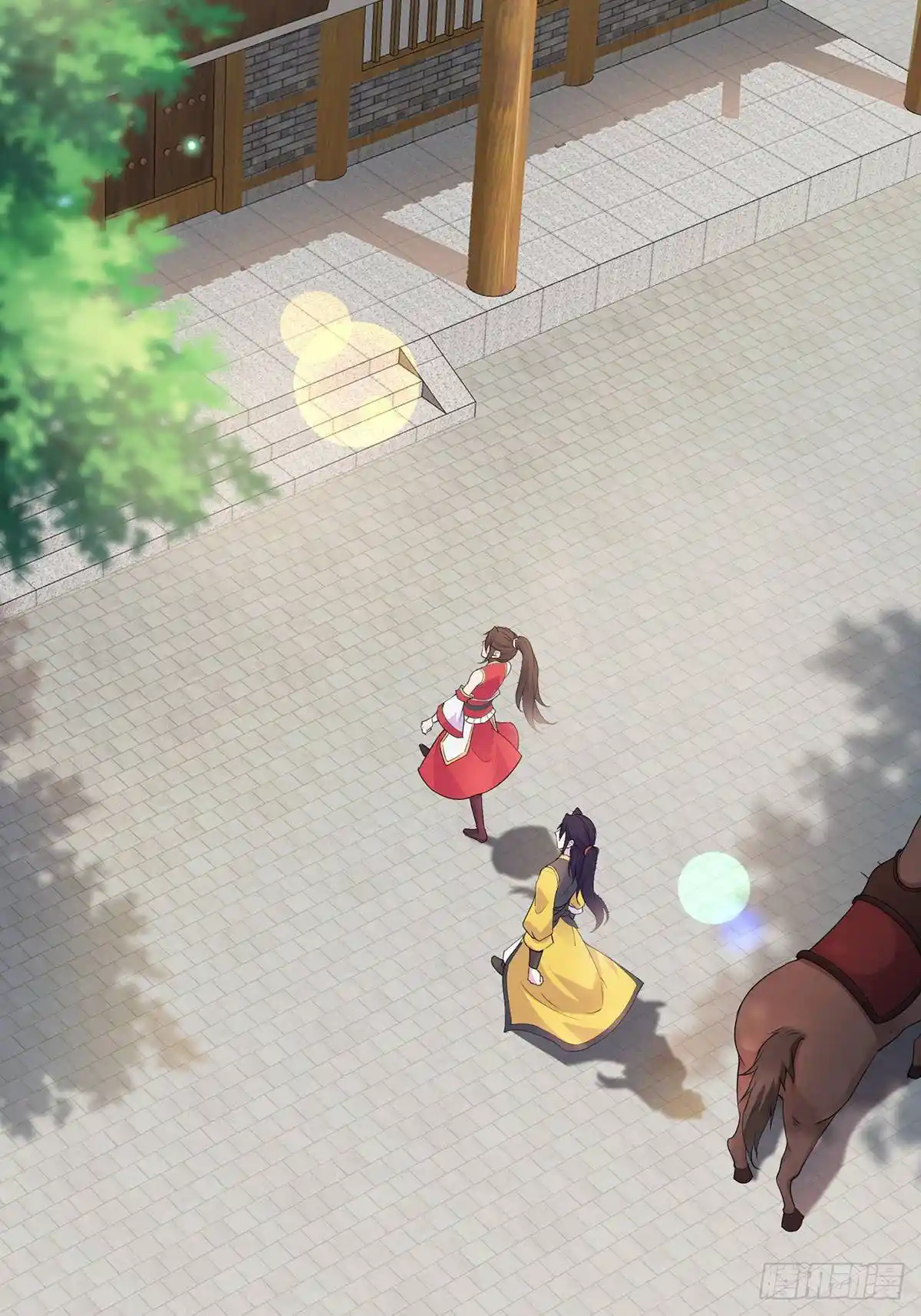 Beipo Chengwei Fanpai Zhuixu Chapter 2