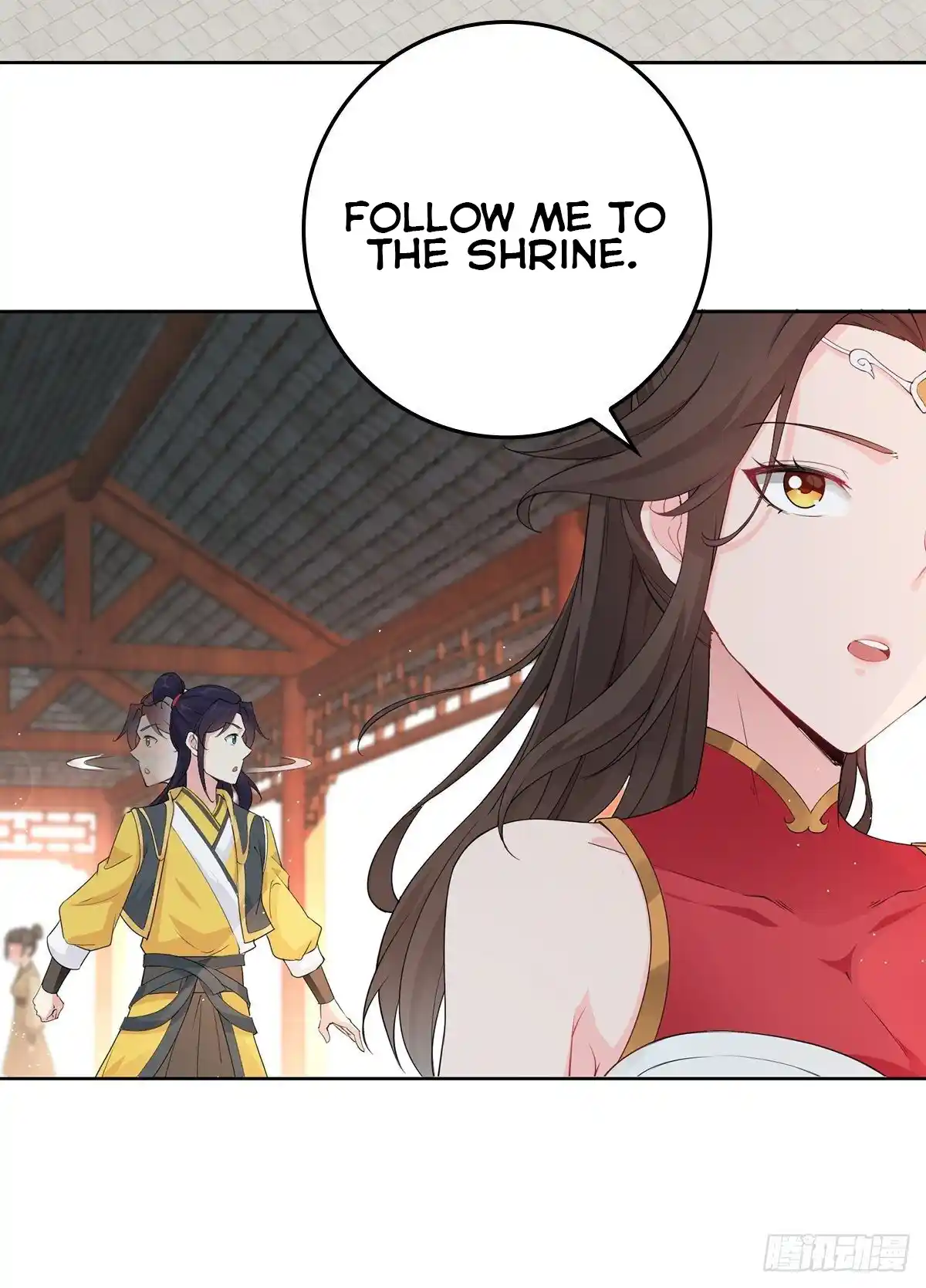 Beipo Chengwei Fanpai Zhuixu Chapter 2