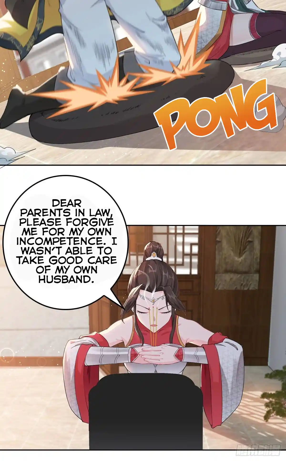 Beipo Chengwei Fanpai Zhuixu Chapter 2