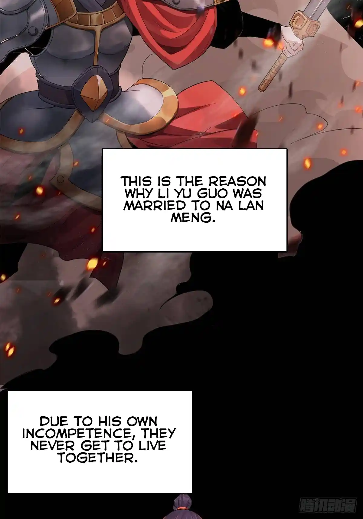 Beipo Chengwei Fanpai Zhuixu Chapter 2