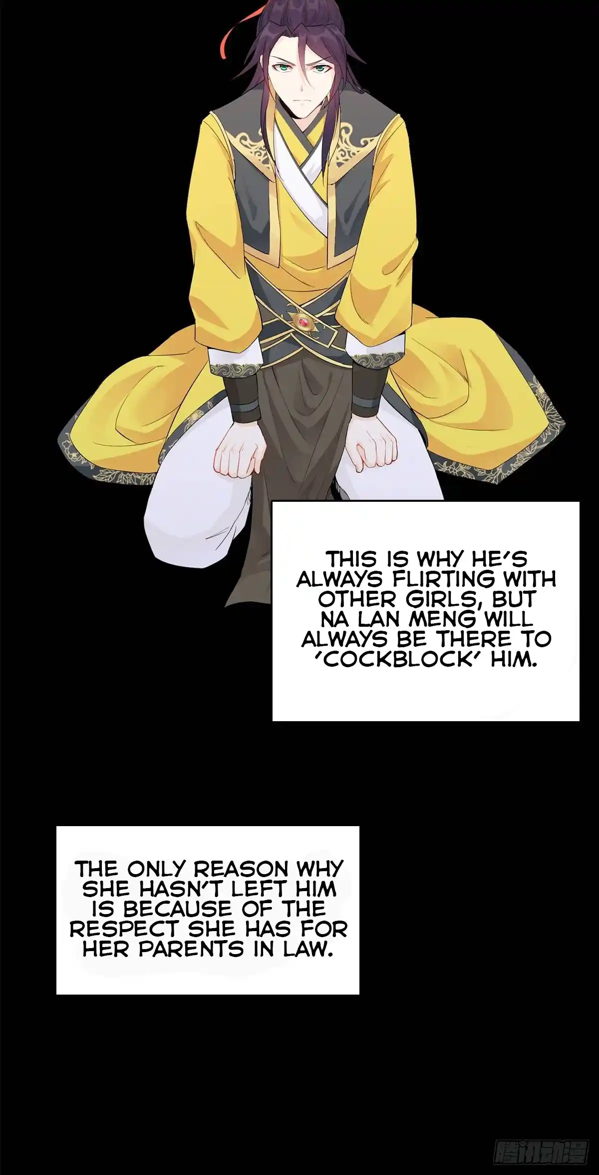 Beipo Chengwei Fanpai Zhuixu Chapter 2