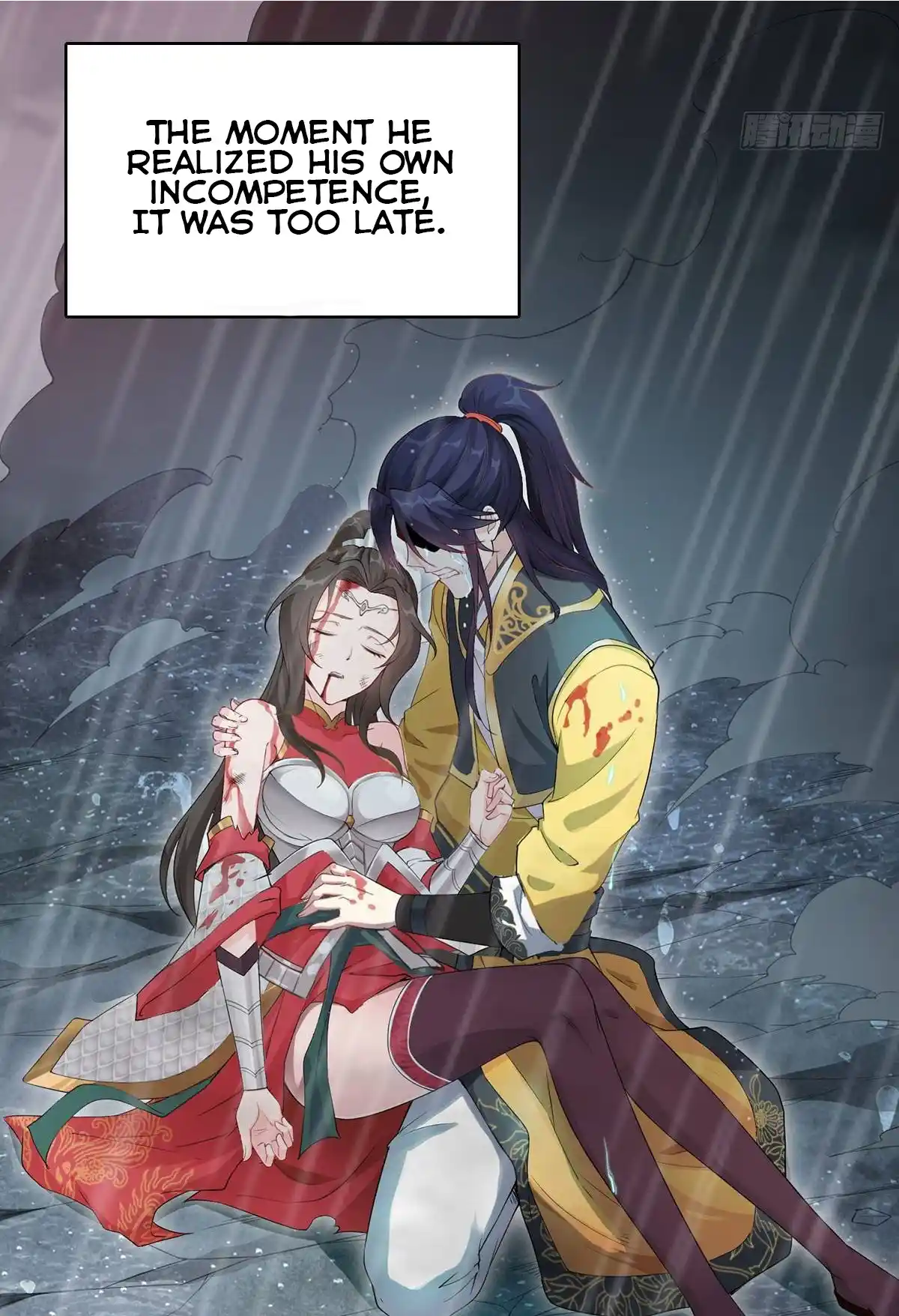 Beipo Chengwei Fanpai Zhuixu Chapter 2