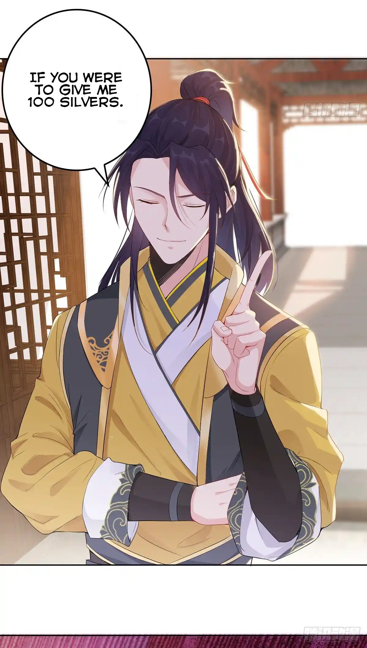 Beipo Chengwei Fanpai Zhuixu Chapter 2