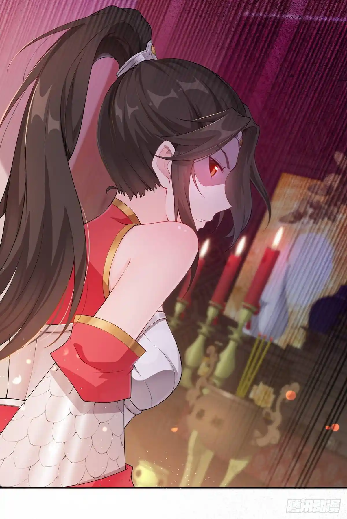 Beipo Chengwei Fanpai Zhuixu Chapter 2