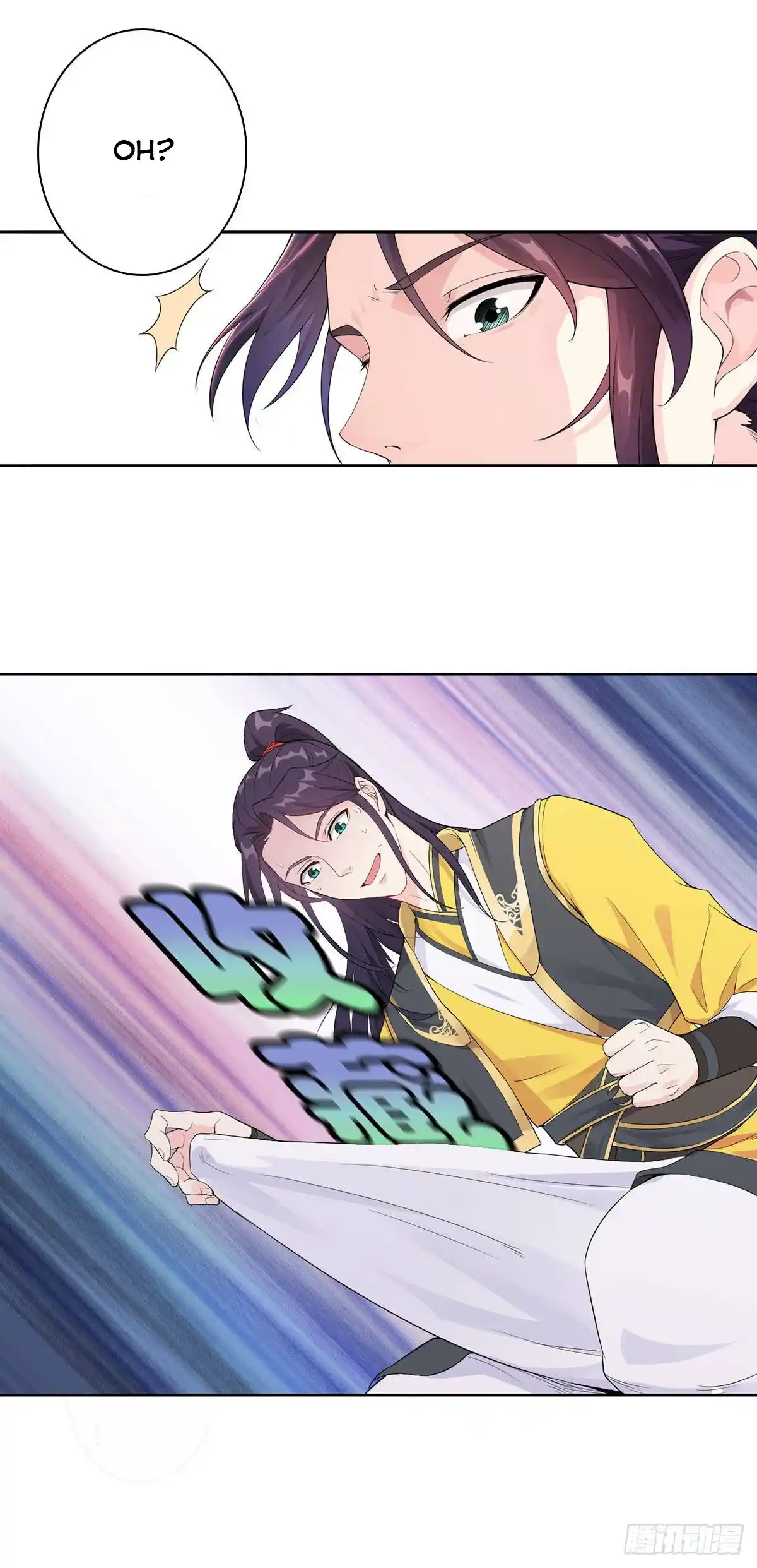 Beipo Chengwei Fanpai Zhuixu Chapter 2