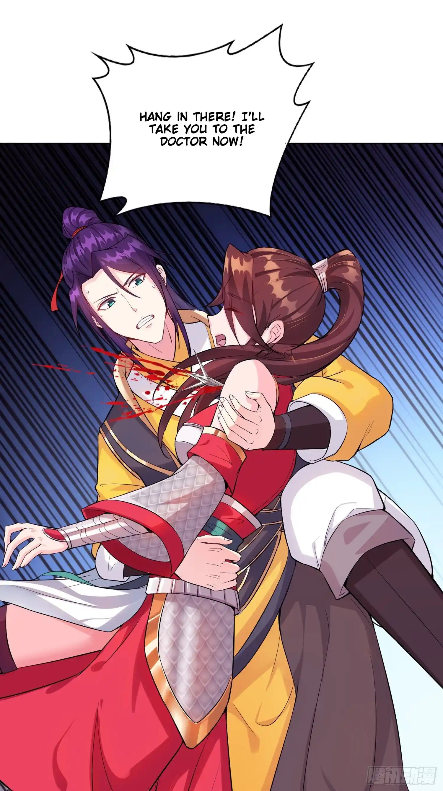 Beipo Chengwei Fanpai Zhuixu Chapter 20