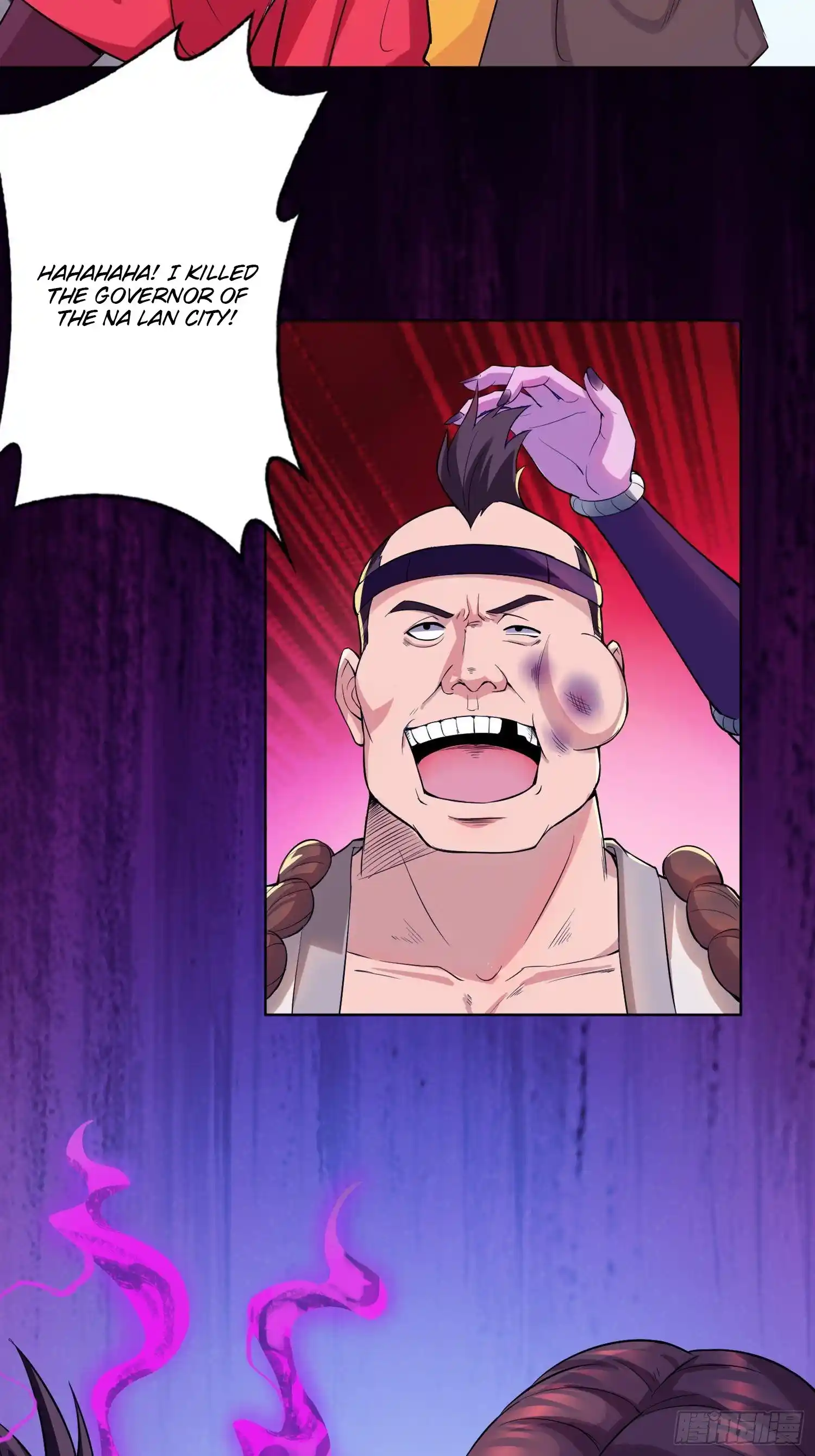 Beipo Chengwei Fanpai Zhuixu Chapter 20