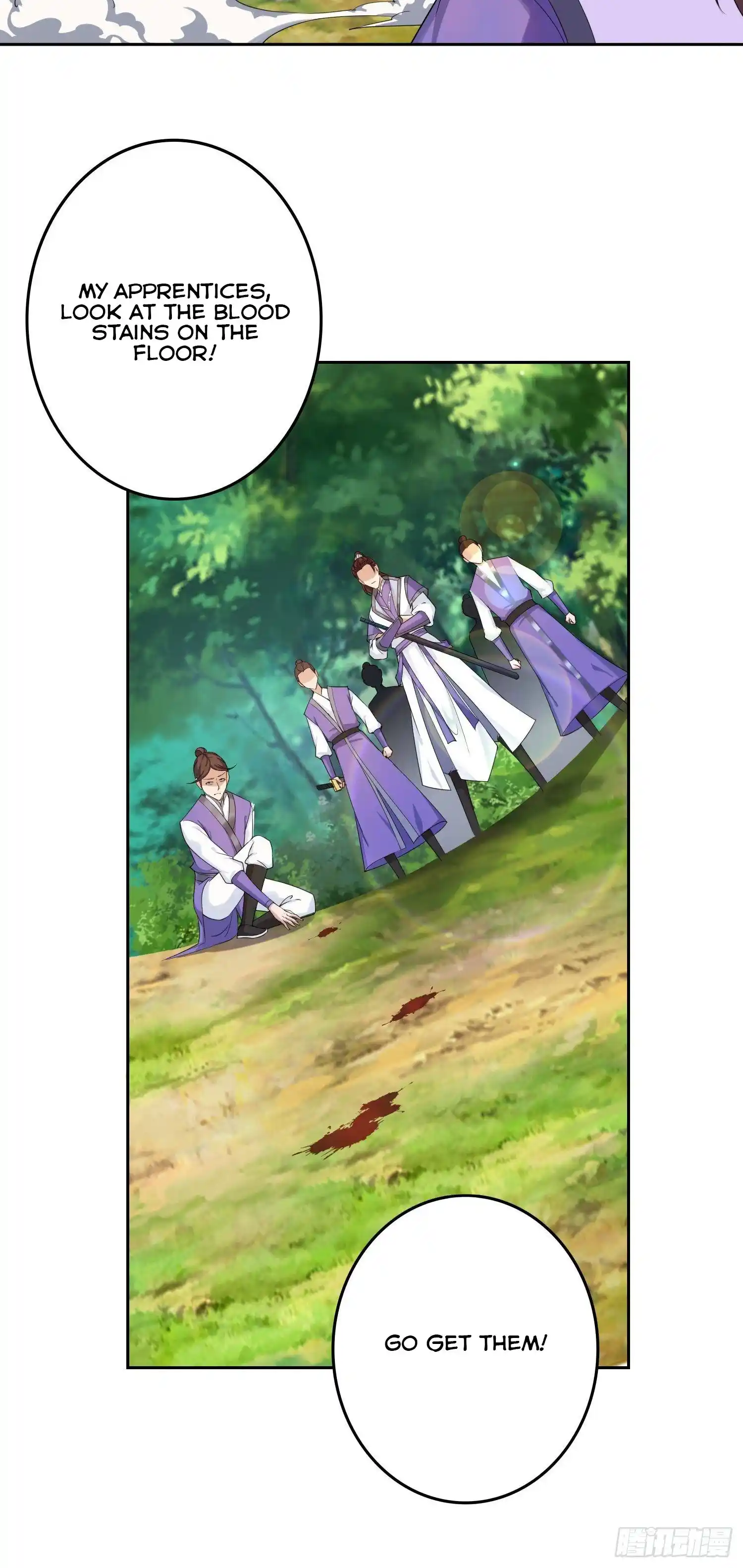 Beipo Chengwei Fanpai Zhuixu Chapter 20