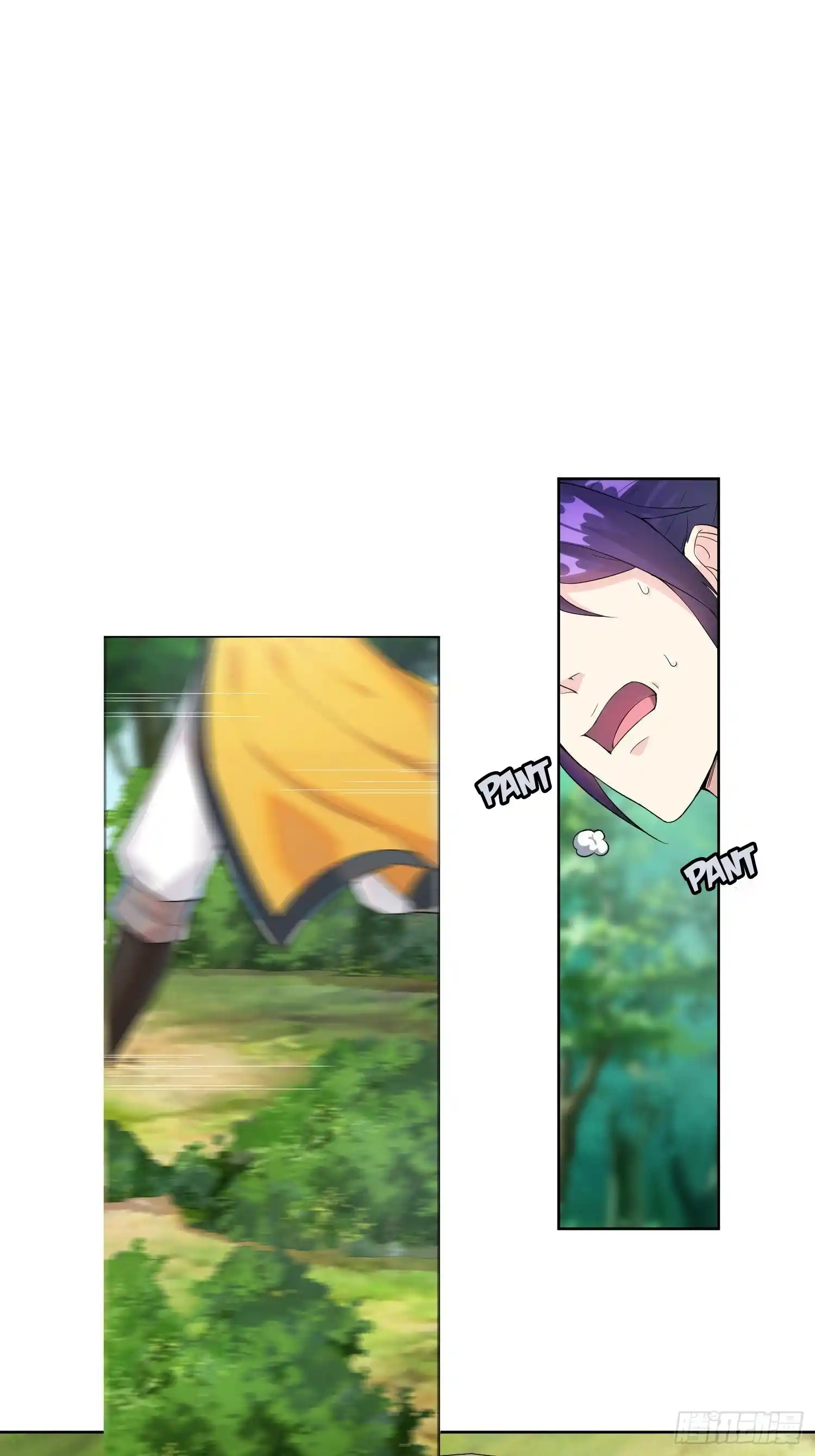 Beipo Chengwei Fanpai Zhuixu Chapter 20