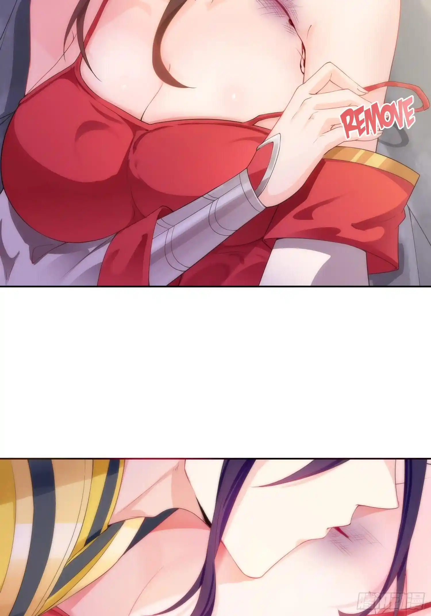 Beipo Chengwei Fanpai Zhuixu Chapter 20