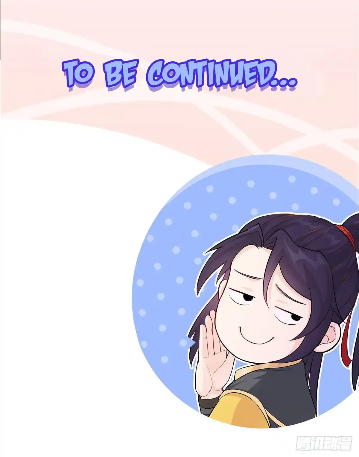 Beipo Chengwei Fanpai Zhuixu Chapter 20