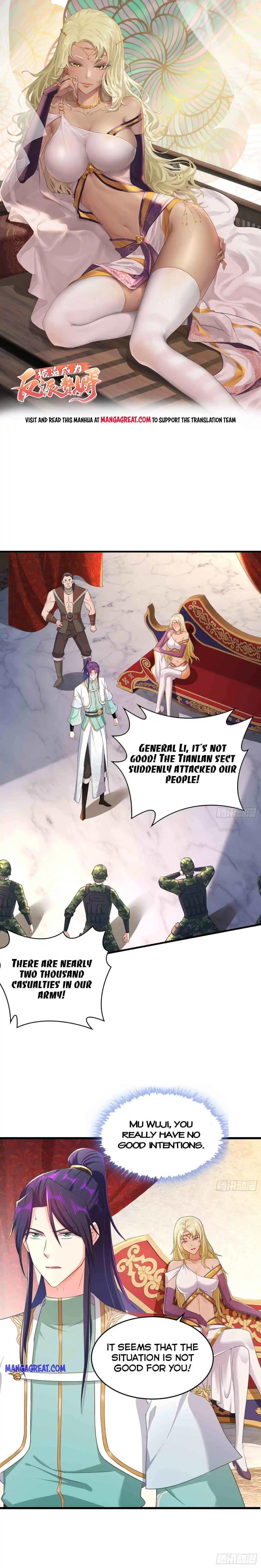 Beipo Chengwei Fanpai Zhuixu Chapter 200