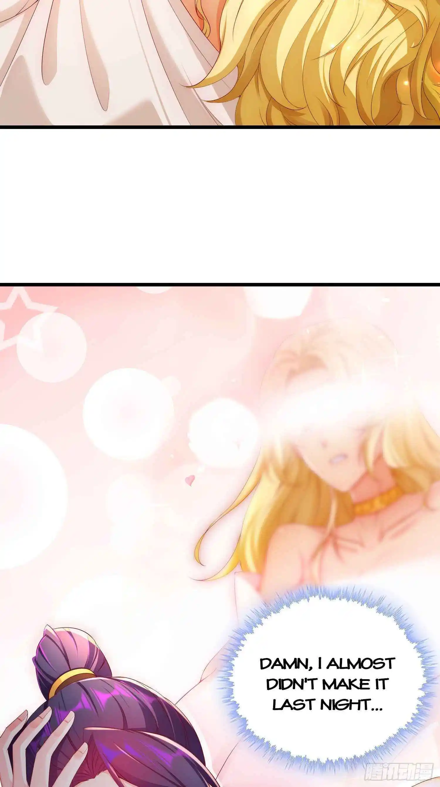 Beipo Chengwei Fanpai Zhuixu Chapter 202