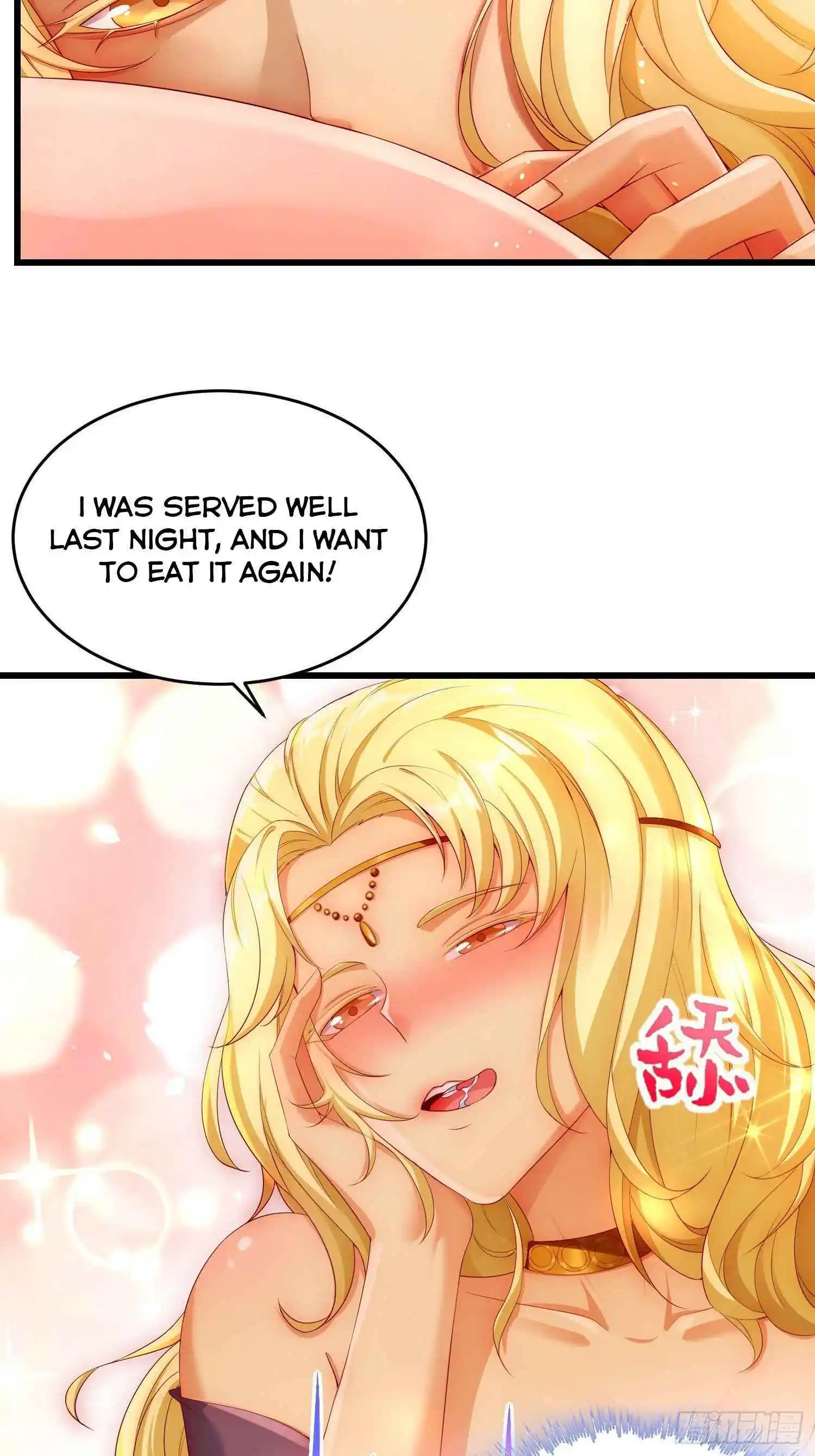 Beipo Chengwei Fanpai Zhuixu Chapter 202