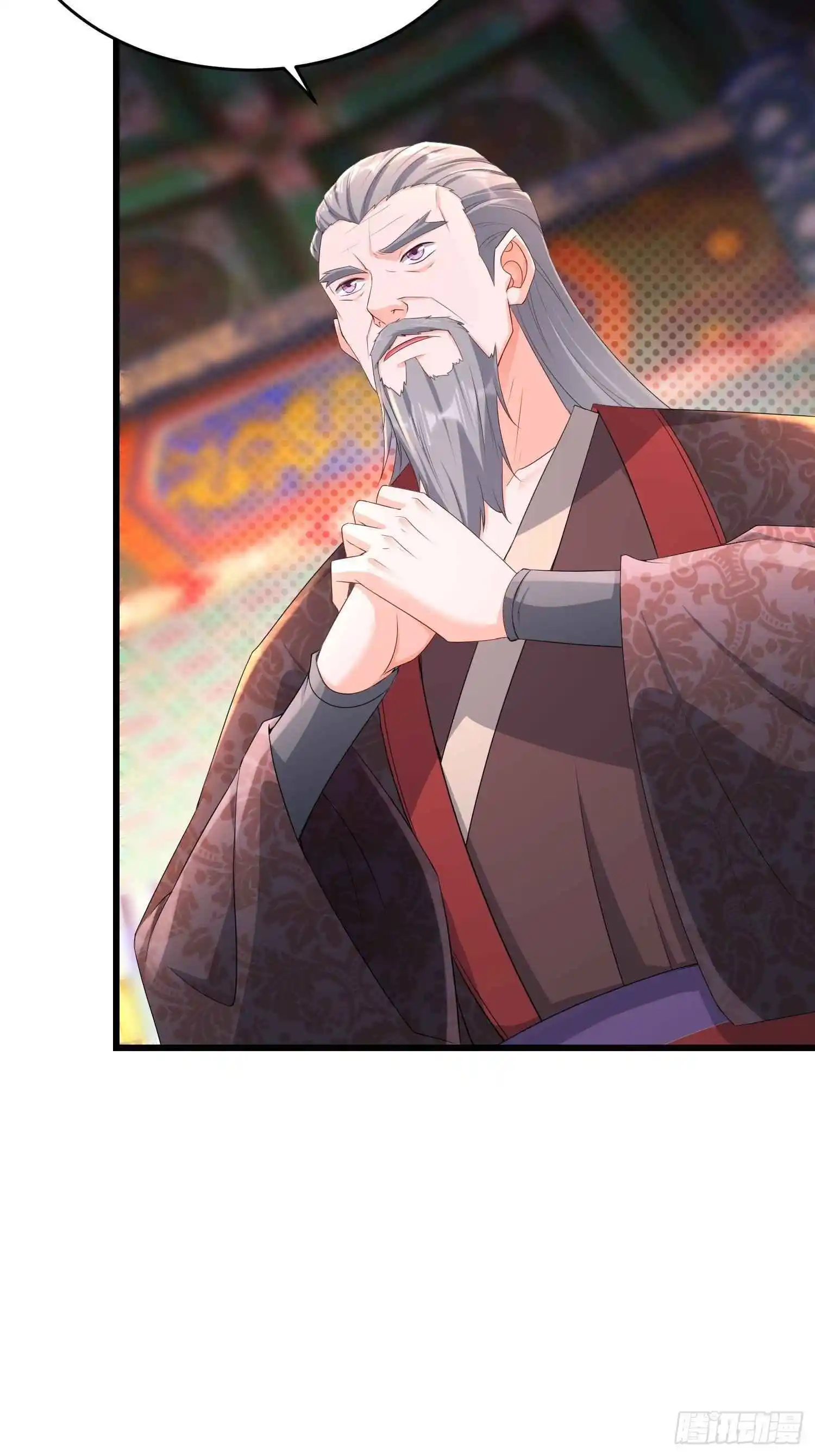 Beipo Chengwei Fanpai Zhuixu Chapter 202