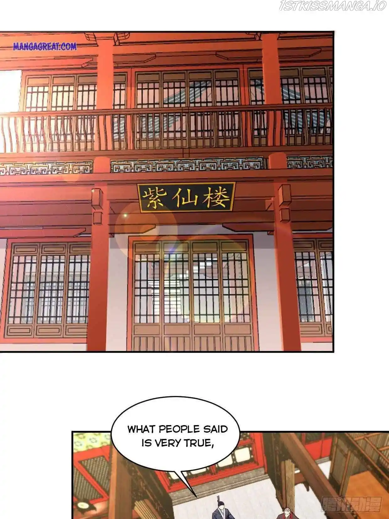 Beipo Chengwei Fanpai Zhuixu Chapter 203