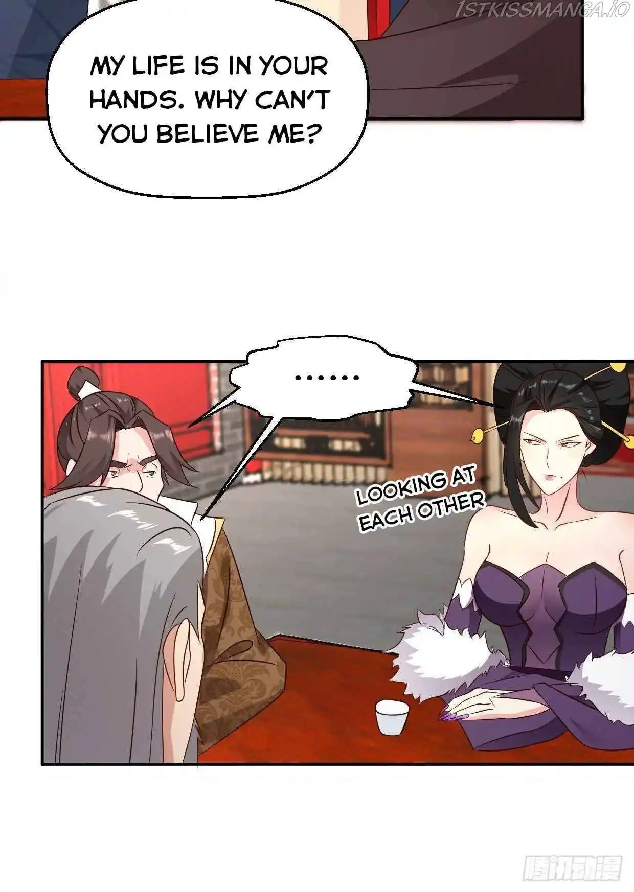 Beipo Chengwei Fanpai Zhuixu Chapter 203