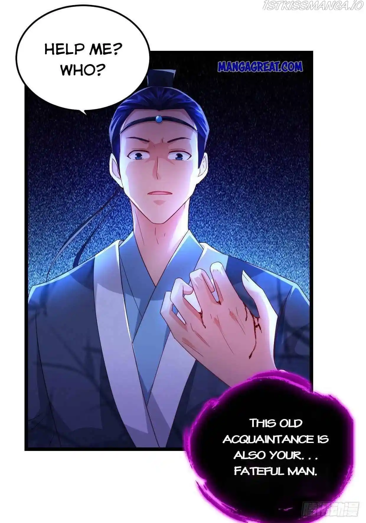 Beipo Chengwei Fanpai Zhuixu Chapter 203